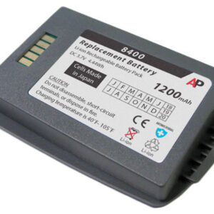 SpectraLink 8400 Phones Replacement Battery 1200 mAh